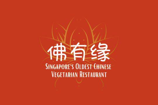 Fo You Yuan Vegetarian Restaurant (Islandwide Delivery)